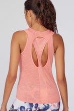 Load image into Gallery viewer, Beach Bash - One Time Purchase
